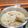 El cooksnap de Almudena Collado cuando hizo Risotto de bacon.