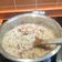 El cooksnap de Almudena Collado cuando hizo Risotto de bacon.