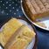 Cooksnap dari Risma Nugroho untuk resep Carrot Cake Super Moist