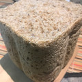 El cooksnap de Renato Pasquel cuando hizo PAN INTEGRAL CON SEMILLAS (en maquina de pan).