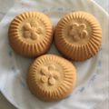 صورة من Mrs Ch3f، شاركها بعد تجربة وصفة كحك العيد
