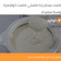 کوک اسنپ سعیده بعد از امتحان کردن ماست بستم چه ماستی ماست خوشمزه.