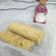 Cooksnap dari Ririn Wuriani untuk resep Chicken Egg Roll A La Hokben