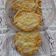 Cooksnap dari Anam Novia untuk resep Crispy Almond Cookies