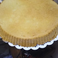 El cooksnap de Flor Di Capua cuando hizo Torta de Ricota.