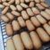Cooksnap dari nabilla komar untuk resep Lidah Kucing NCC
