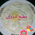 صورة من مطبخ"ندوڜ😉👌، شاركها بعد تجربة وصفة طريقة عمل اسرع مكرونه وايت صوص