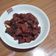 Cooksnap dari Ciacia untuk resep Kungpao chicken with honey / Ayam kungpao madu