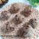 Cooksnap dari Mama fathan untuk resep Bolu Kukus Pisang Berbintik