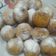 Cooksnap dari echalee untuk resep Bola bola ubi kopong