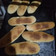 El cooksnap de Camila B. Colimán Paineo cuando hizo Pan de completo casero.