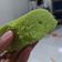 Cooksnap dari Ismi Yati untuk resep Bolu Taro Pop Ice Kukus Praktis