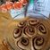 Cooksnap dari Mutabikh Uwmi (مطبخ اومي) untuk resep Cinnamon Rolls (CinRolls)