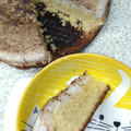 El cooksnap de Natalia Berón cuando hizo Torta con merengue de coco.