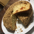 El cooksnap de cristinarecetas cuando hizo Torta matera de membrillo y manzana con crumble de avena❤.