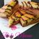 Cooksnap dari Dapur neetasyl untuk resep Bolu macan putih telur
