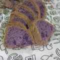 Cooksnap dari Fauziah Fitra untuk resep Bolu Panggang Ubi Ungu / Cake Ubi Ungu