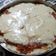 El cooksnap de Diana Carames cuando hizo Masa de Pizza esponjosa y fácil 🍕.