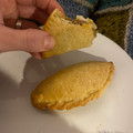 El cooksnap de Pilar cuando hizo Empanadas criollas con masa casera.