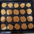 Cooksnap dari Cristina.A untuk resep Chuikaoso