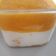 Cooksnap dari Syara Ila Firda untuk resep Cheese cake lumer