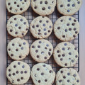 El cooksnap de Mate Amargo 🧉🍪 cuando hizo Cookies sin manteca.
