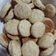 El cooksnap de yliana cuando hizo Scones de Queso.