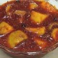 Jayshree Doshi's cooksnap of when they made ગોળ કેરી.