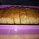 Cooksnap dari Estri Septianingtyas untuk resep Cake Pisang Praktis
