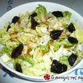 Cooksnap από dcroula στη συνταγή Σαλάτα με φρέσκα λαχανικά και ξηρά δαμάσκηνα
