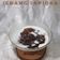 Cooksnap dari Anatasia Apri untuk resep Jenang Pati Kanji/Bubur Tapioka