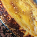 El cooksnap de María cuando hizo Tarta de queso Nueva York.