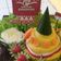 Cooksnap dari tiens 80 untuk resep Nasi Kuning Harum dan Gurih