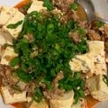 好評兄 的 電鍋版懶人麻婆豆腐 cooksnap