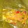 Cooksnap dari intan puspitasari untuk resep Brengkes (Pepes) Ikan Patin Belimbing Wuluh