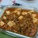 林祐生 的 麻婆豆腐 cooksnap