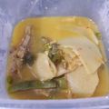 Cooksnap dari bunda dimdam untuk resep Sayur Lodeh