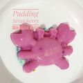 Cooksnap dari Resep_mamiclaff untuk resep MPASI Agar-Agar Naga 9m+ (No Gulgar)