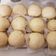 Cooksnap dari Ayis Nurwita untuk resep Pao Praktis Ekonomis No Ulen
