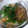 Cooksnap dari Siti Aniroh untuk resep Sayur Bening Bayam Segar Tidak Pahit