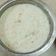 Anuja Mishra का कुकस्नैप जब उन्होंने Walnut kheer बनाया था।