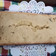 Cooksnap dari Prita Indra untuk resep Pound Cake Kismis Cake Kuno Harum enak bangett