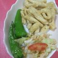 Pari 's cooksnap of when they made વણેલા ગાઠીયા (Vanela Ganthiya Recipe In Gujarati).