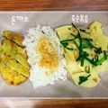 Cooksnap của SeleneJang 🌙 khi họ làm theo món Cơm thịt heo chiên xù - đậu que cháy tỏi - canh bí đỏ ❤️