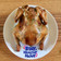 Cooksnap dari Gabriella Nining untuk resep Roasted Chicken butter lemon/ayam panggang oven versi western