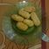 Cooksnap dari neneng z mahyuddin untuk resep Pempek Tempe