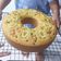 Cooksnap dari Erna Kristiani untuk resep Bolu pisang chocochips panggang
