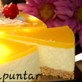 El cooksnap de Gema la gaditana cuando hizo Tarta mousse de mango (sin horno).