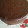 El cooksnap de Carina80🍰 cuando hizo Torta de chocolate al micro.