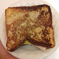 El cooksnap de Esther Soto cuando hizo Pan Francés con jamón y queso.